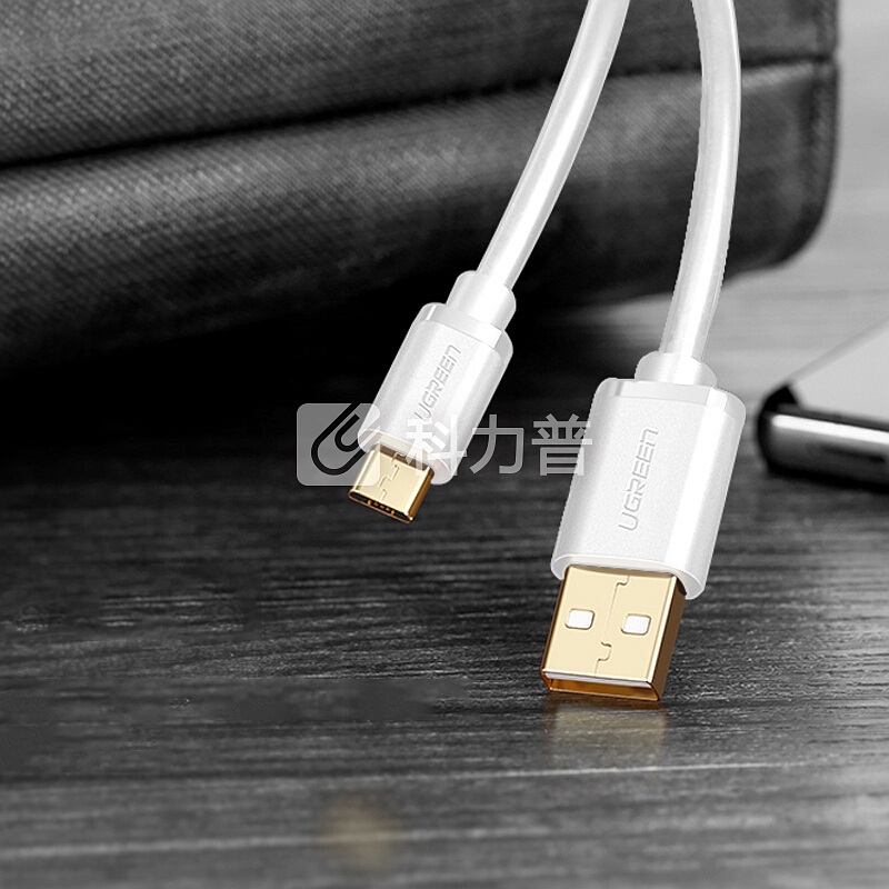 绿联 安卓数据线 手机充电线 2A快充Micro USB充电器线转接头支持华为小米vivo/oppo红米三星魅族1米10848 白