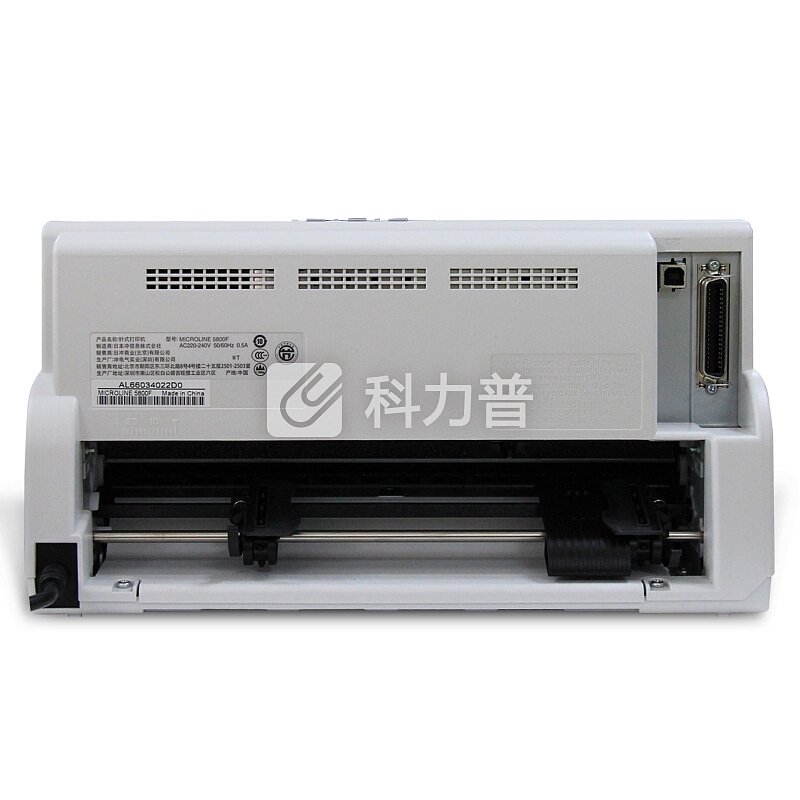 OKI 5800F 82列针式打印机 营改增发票二维码出库单发货单快递单打印针式打印