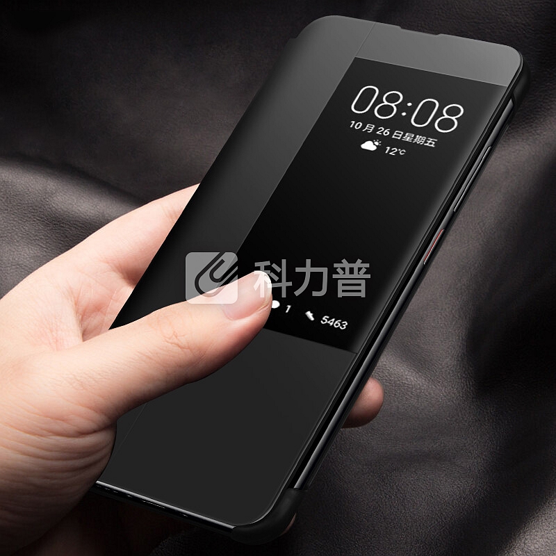 慕臣 华为mate20手机壳mate20 Pro/20X智能全景视窗保护套全包防摔商务休眠翻盖皮套 mate20 X【黑色】送钢化膜