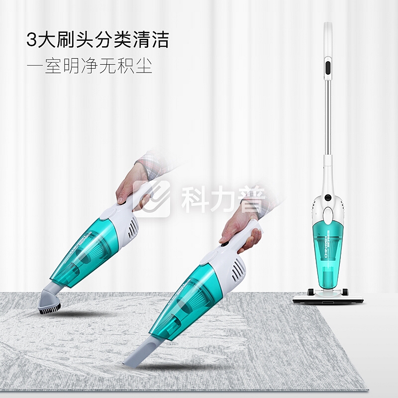 德尔玛(Deerma)DX128C小型手持吸尘器家用自营立式吸尘机