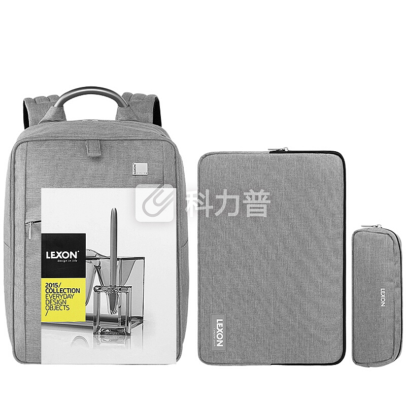 法国乐上(LEXON) 双肩包笔记本包电脑包 时尚内胆包电脑背包14/15英寸 电脑保护套洗漱包旅行三件套 浅灰色