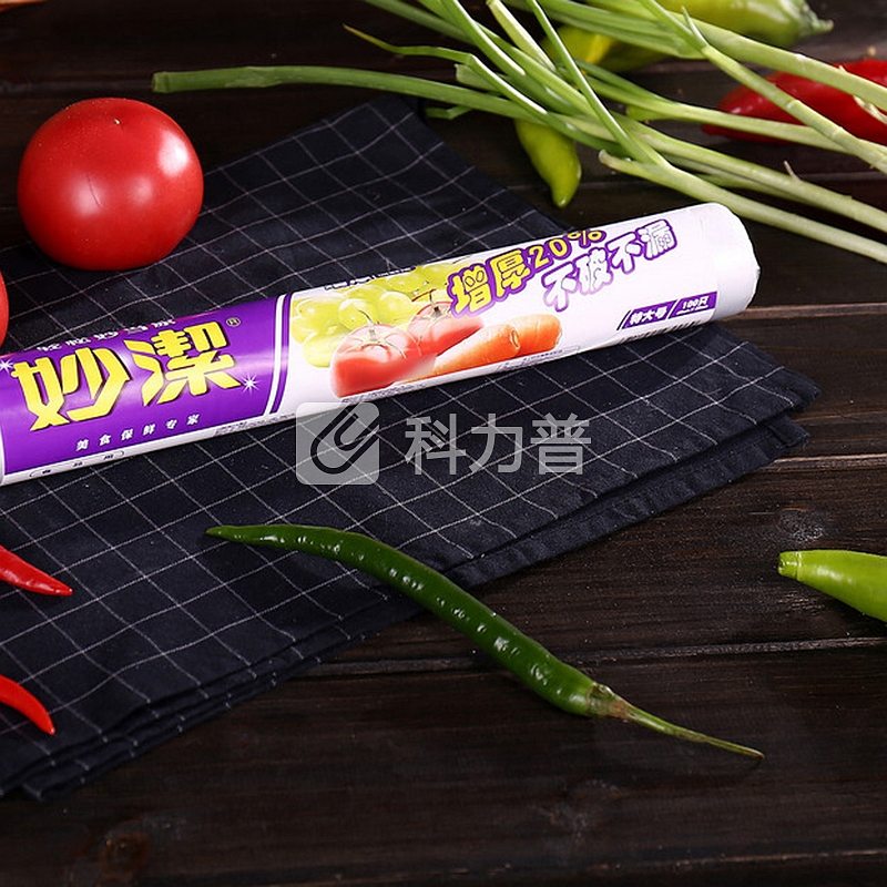 【沃尔玛】妙洁 点断式增厚保鲜袋 特大号 40*30cm 100只