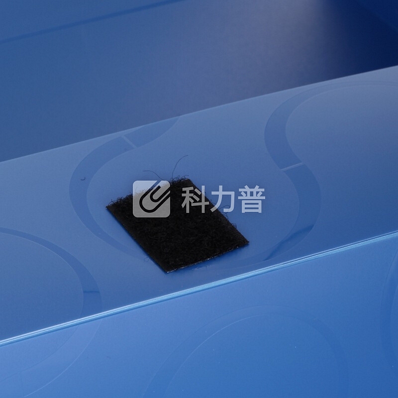 三木(SUNWOOD) FB4007 柏拉图档案盒 A4/55mm 蓝 办公文具