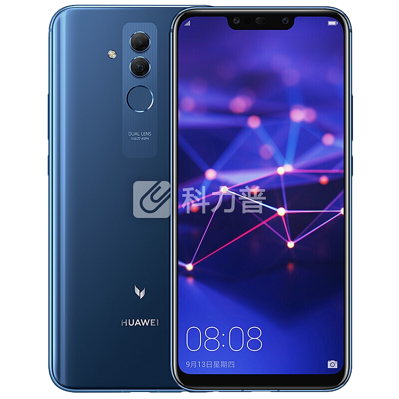 华为 麦芒7 (碎屏险套装) 移动联通电信4G手机全网通 魅海蓝(6GB+64GB) (碎屏险套装)