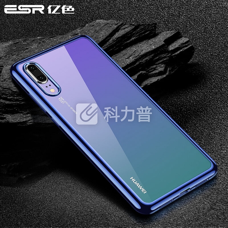 亿色(ESR) 华为P20手机壳防摔透明软壳 电镀环保TPU p20手机壳硅胶保护套 适用于华为P20手机 晶耀-蓝色