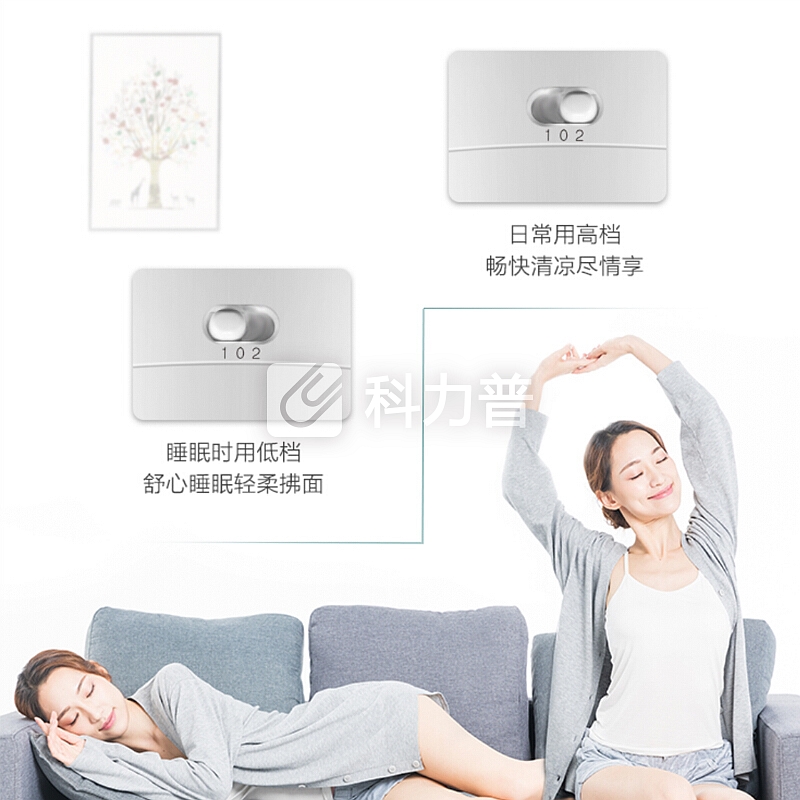 格力 Gree 格力（GREE）电风扇家用床头静音台扇 迷你办公室学生宿舍小风扇 FST-15X60g3