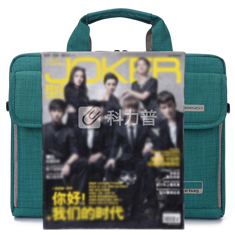 英制(BRINCH)电脑包 13.3英寸苹果联想戴尔手提单肩笔记本电脑包BW-216 绿色