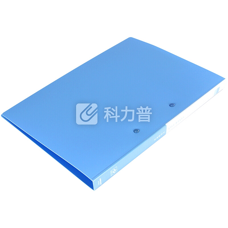 金得利(KINARY) AF905 文件夹A4双夹资料夹 蓝色