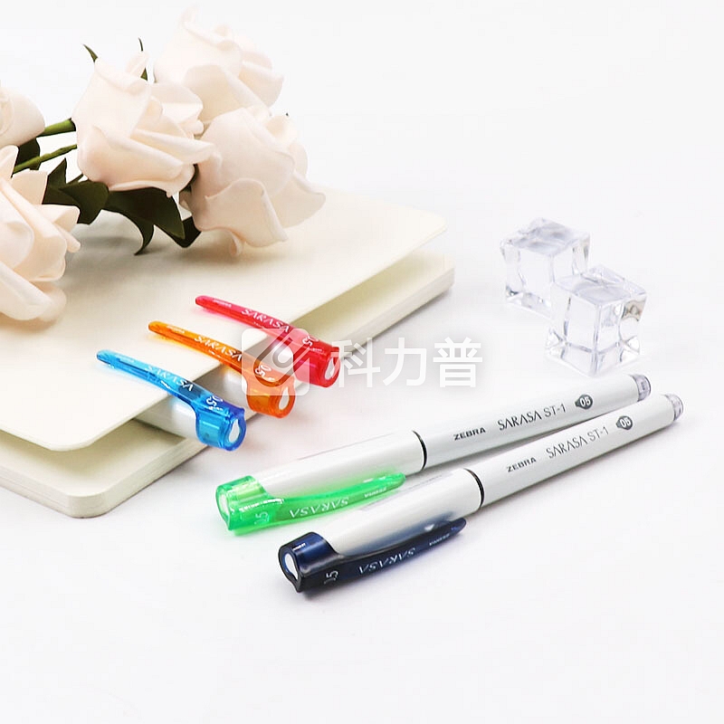 日本斑马牌(ZEBRA)5色套装 中性笔 SARASA彩色水笔 学生用笔/考试笔 JJZ58