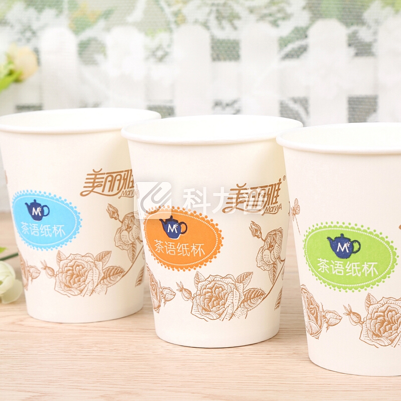美丽雅 茶语加厚纸杯大号250ml*100只 一次性杯子耐热不渗漏一次性纸杯(新老包装随机)