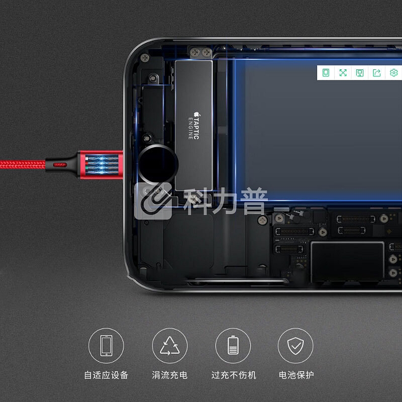 斯得弗(STRYFER)华为Type-C数据线 荣耀v98v10/p9mate10/p20/nova2s3e麦芒5 Type-c手机充电线 1米 蓝色