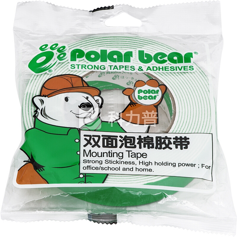 北极熊(Polar bear)SP-012G 加厚强力双面泡棉胶带2.0mm PE海绵泡沫胶带 绿色 24mm*5m 1卷装