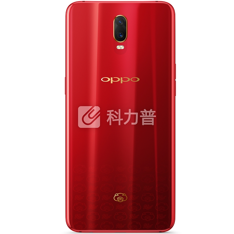 OPPO R17【低至2399+6期免息+蓝牙耳机+碎屏险】美颜拍照 光感屏幕指纹手机 R17 新年红(6GB+128GB) 官方标配