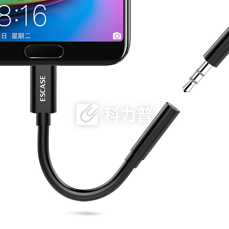 ESCASE Type-C耳机转接头3.5mm耳机音频线快充手机通话听歌二合一转换器小米8/8SE/华为P20Pro手机线 钢琴黑