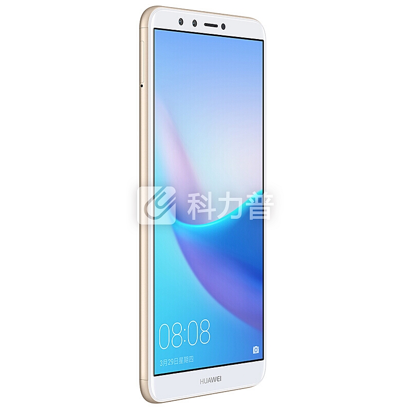华为(HUAWEI) 畅享 8 Plus 手机 全网通 金色(4GB+64GB)