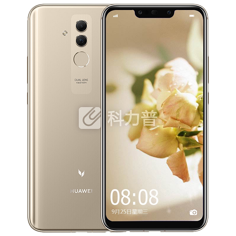华为 麦芒7 (碎屏险套装) 移动联通电信4G手机全网通 铂光金(6GB+64GB) (碎屏险套装)