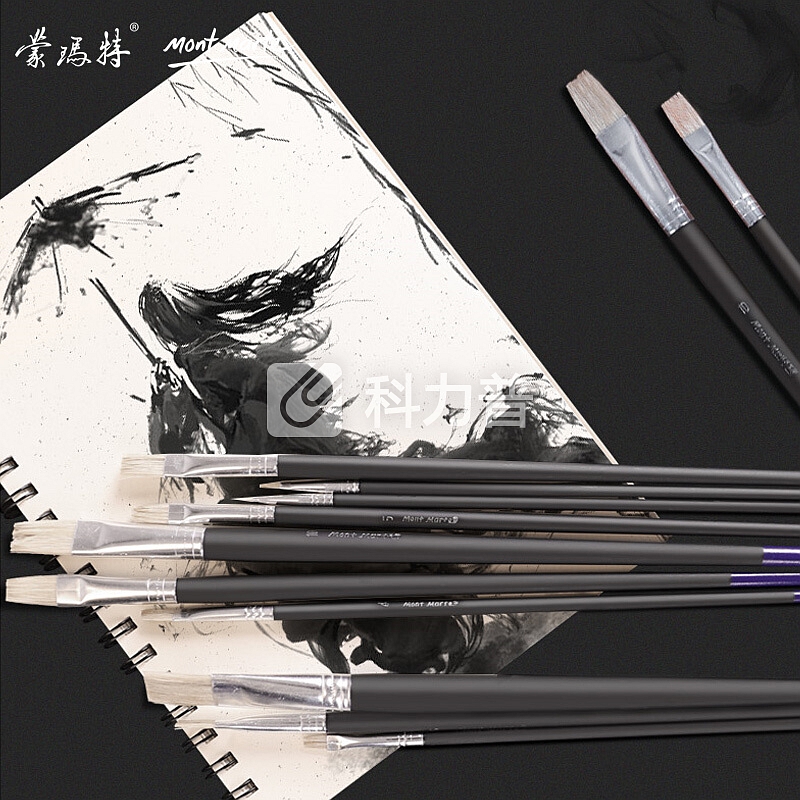 澳洲蒙玛特 Mont Marte 12支装水粉丙烯颜料猪鬃扁峰画笔 BMSS0002