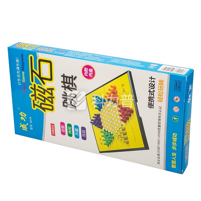乐智由我 多功能游戏棋套装含飞行棋跳跳棋斗兽棋五子棋儿童棋类玩具益智力男孩玩具小女孩 【磁力棋盘】跳棋