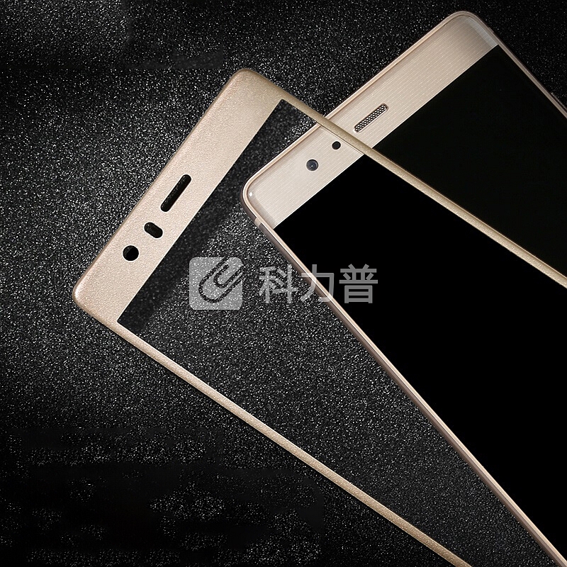 【两片装】悦可(yueke)华为P9钢化膜3D碳纤维 手机屏幕贴膜防刮防爆防指纹 全覆盖高清透明玻璃膜-曜石黑