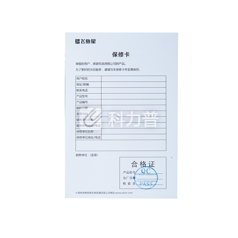 飞鱼星 VP330-P 300M无线ap 企业级吸顶式AP 无线WiFi接入点 酒店餐厅客栈别墅用无线AP POE供电