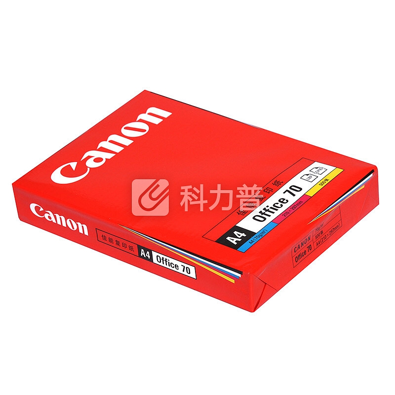 佳能(Canon)70g A4原装复印纸打印纸5包装 500张/包 整箱2500张