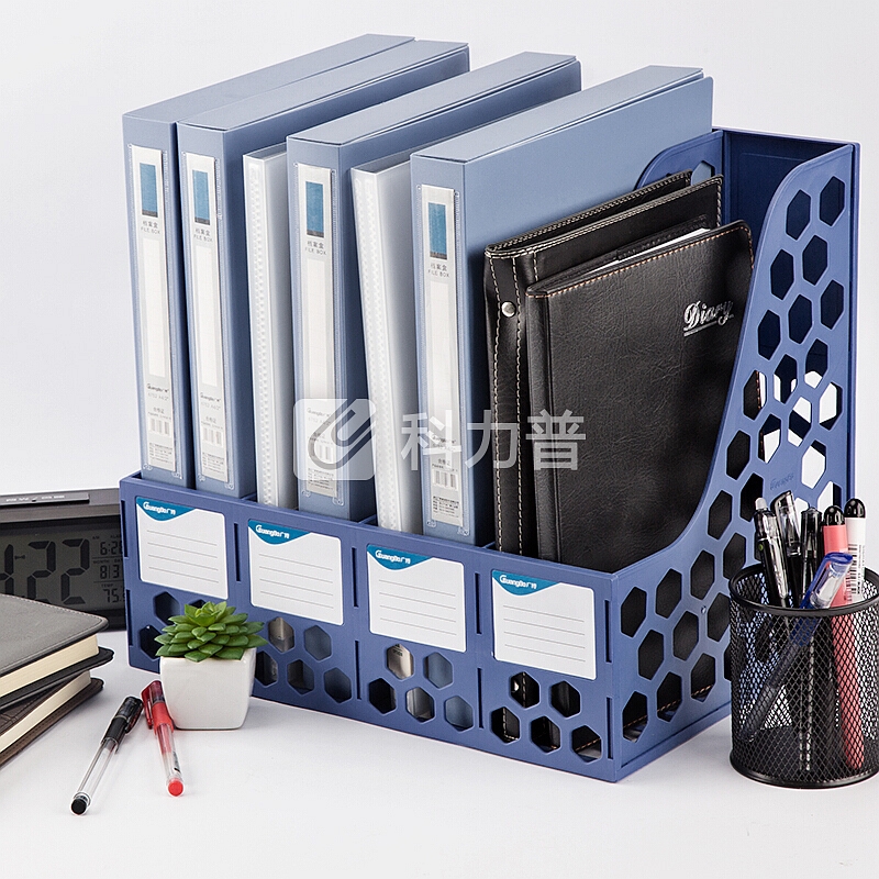 广博(GuangBo)稳固型四联文件框/文件筐/文件架/收纳栏办公用品 蓝WJK9399