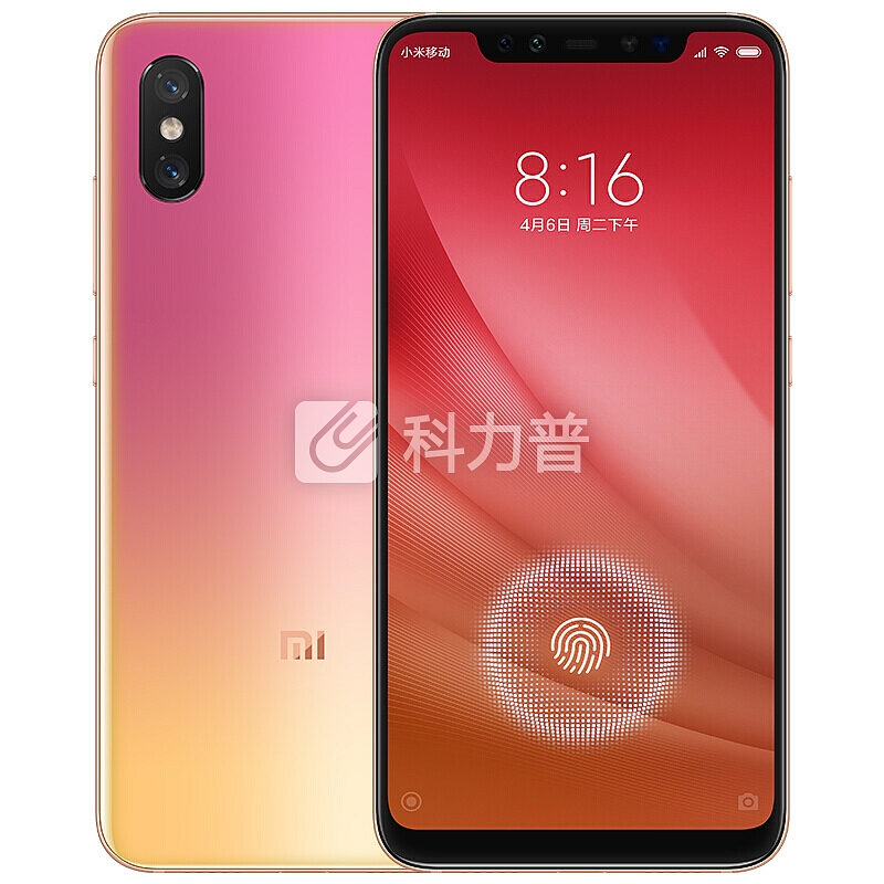 小米8 游戏手机 全面屏 屏幕指纹版 暮光金 全网通(8G+128G)