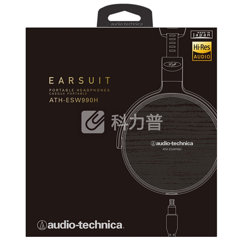 铁三角 ESW990H 梧桐木制头戴式便携HIFI耳机 时尚出街 手机耳麦