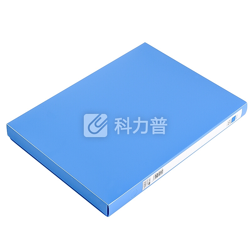 正彩(ZNCI)pp档案盒A4文件资料盒35mm办公用品文具18个装 1308蓝色