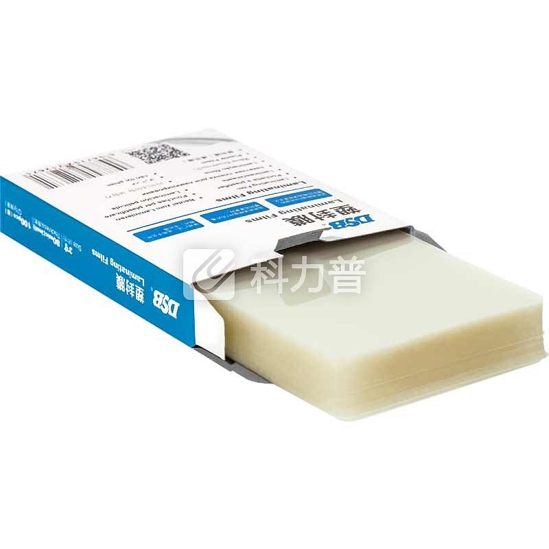 DSB 高透塑封膜 80mic 3寸证件/B8文件 65*95mm 100张/盒 证件过塑膜护卡膜