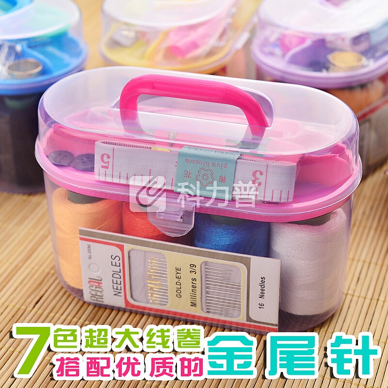 班哲尼 家用针线盒套装 旅游用品多用途居家便携缝纫缝补工具盒收纳包 颜色随机