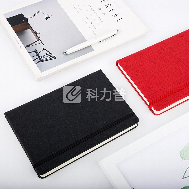 广博(GuangBo)120张25k皮面笔记本子/阅读记事本/学生用品 黑色GBP0545