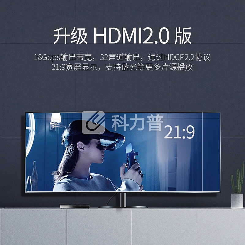 绿联 UGREEN 绿联 HDMI2.0分配器一进四出 1进4出4K高清视频分屏器 笔记本电脑机顶盒接电视投影仪一分四 深空灰 50708