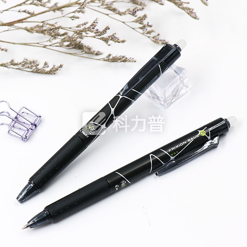 日本百乐(PILOT)按动热可擦中性笔子弹头水笔 黑格纹杆/黑芯 0.5mm 6支装 LFBK-23EF