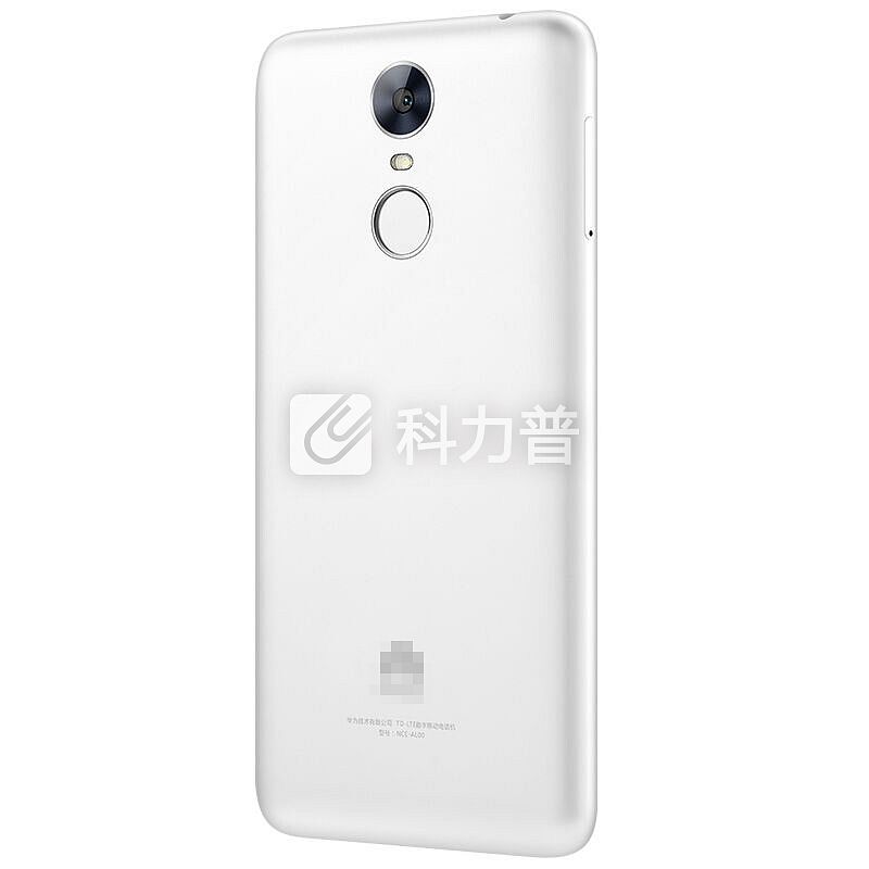 华为(HUAWEI) 华为 畅享6 全网通4G智能手机 移动全网通-白色(3G+16G)
