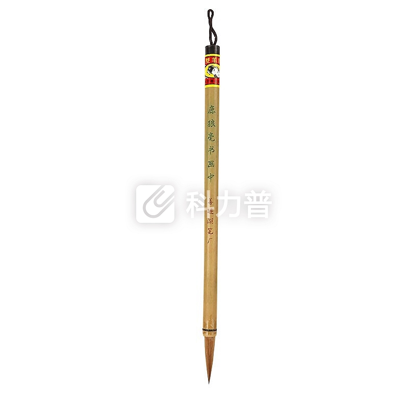 善琏湖笔双牌毛笔兼毫楷书小楷抄经心经描红小笔净纯鸡狼毫 狼毫 大号 单支装
