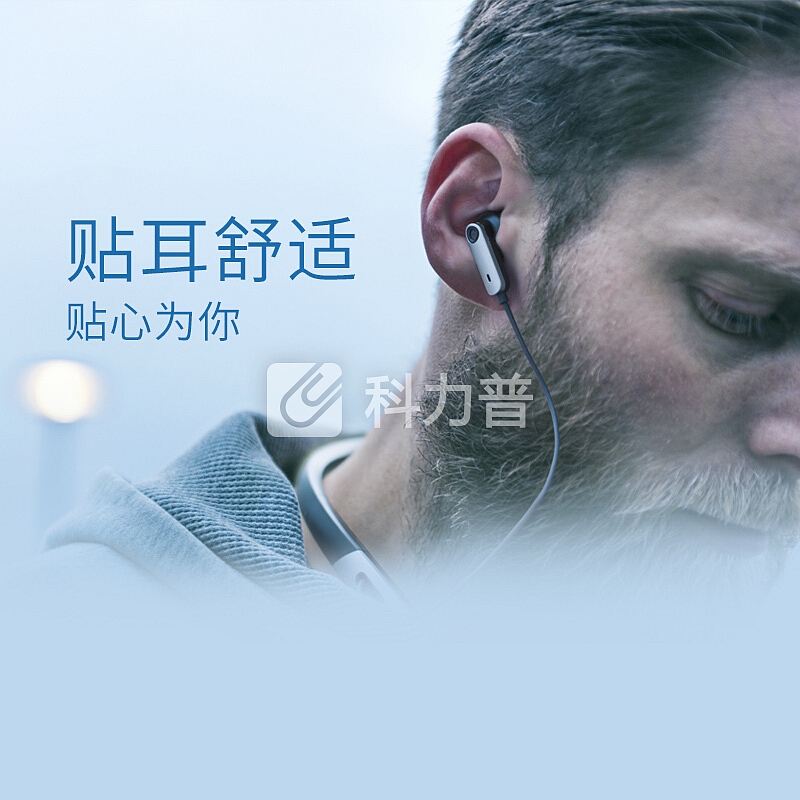 漫步者 EDIFIER 漫步者（EDIFIER）W330NB 颈挂入耳式蓝牙主动降噪耳机 适用于华为苹果小米手机无线蓝牙耳机 黑色