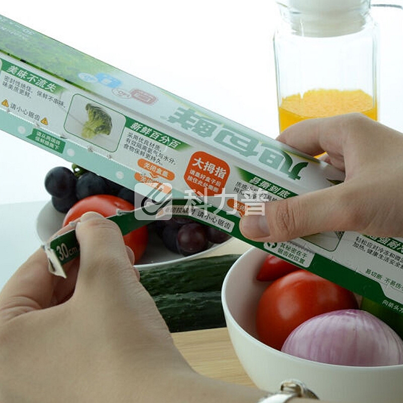 旭包鲜 Asahi KASEI 旭包鲜 日本原装进口耐高温易撕保鲜膜 22cm*20m*3连包 PVDC材质 大卷增厚 微波炉冰箱适用