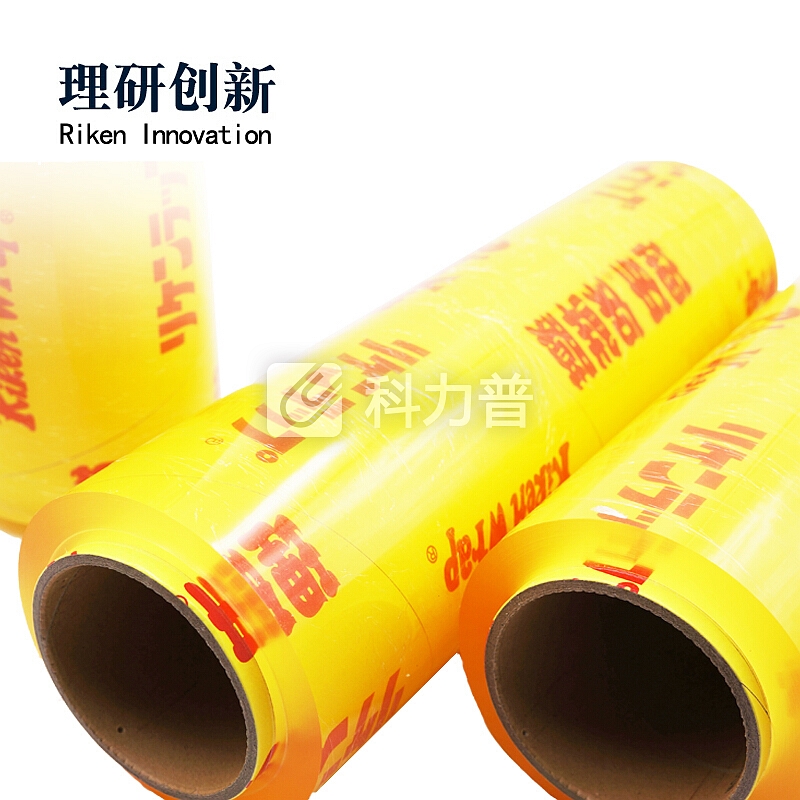 理研 食品级PVC大卷保鲜膜 30cm*1000米*2卷/箱 工厂/自动包装机专用 保鲜防雾强拉伸 工业包装膜(2卷装)