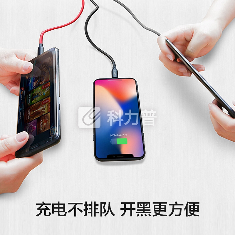 凯普世 三合一数据线 苹果/Type-C/安卓手机快充充电器线 iPhoneX87plus/小米9华为p30mate20荣耀 三色1.5米