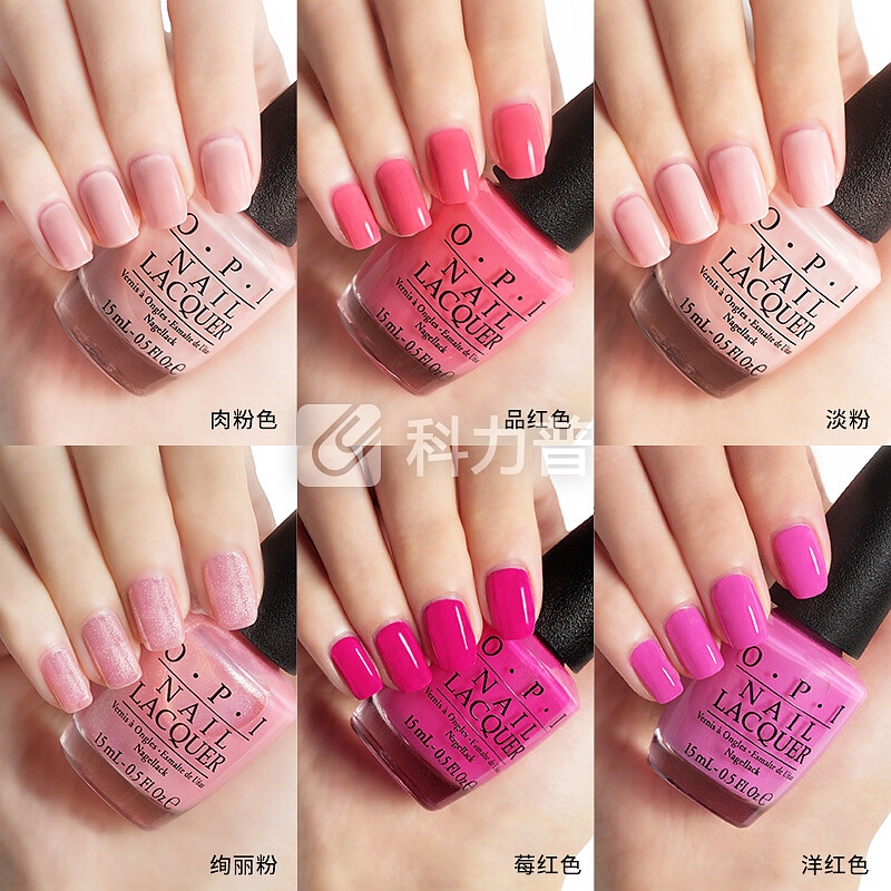 OPI 指甲油洋红色 15ml 糖果粉 简单纯净粉NLB86 持久不掉色快干环保指甲油 无毒不可剥美国正品美甲