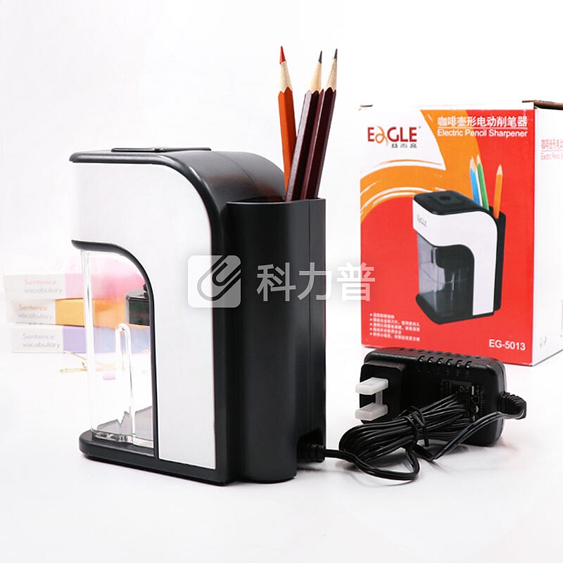 益而高(EaGLE)咖啡壶电动削笔器 素描美术自动卷笔刀铅笔刀 削笔机多功能转笔刀刨笔机(带笔筒)EG-5013