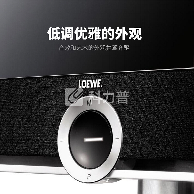 勒维 (LOEWE) 电视 85英寸超级大屏 智能平板电视 德国原装进口 高端缔造者Ref 85