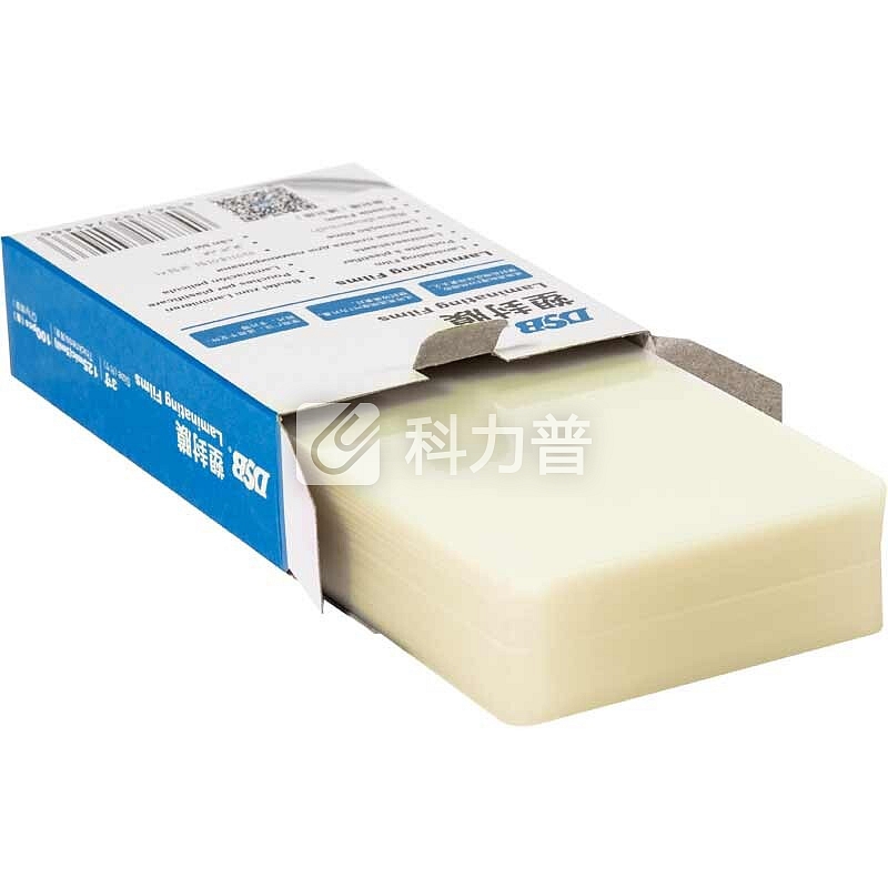 DSB 高透塑封膜 125mic 超厚 3寸证件/B8文件 65*95mm 100张/盒 证件过塑膜护卡膜