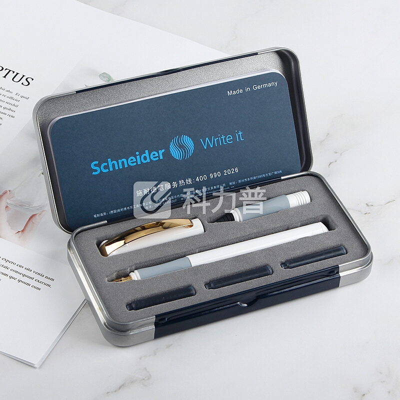 施耐德(Schneider)钢笔德国进口签字笔宝珠笔双笔头套装一笔两用商务礼盒装金色年华白色