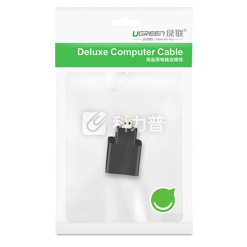 绿联(UGREEN)Micro HDMI转标准HDMI线转接头 公对母高清微型HDMI转换头 相机平板MP4接电脑笔记本电视20106