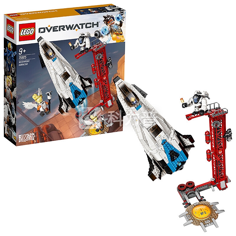 乐高(LEGO)积木 守望先锋Overwatch监测站直布罗陀9岁+ 75975 儿童玩具 男孩女孩生日礼物 1月上新