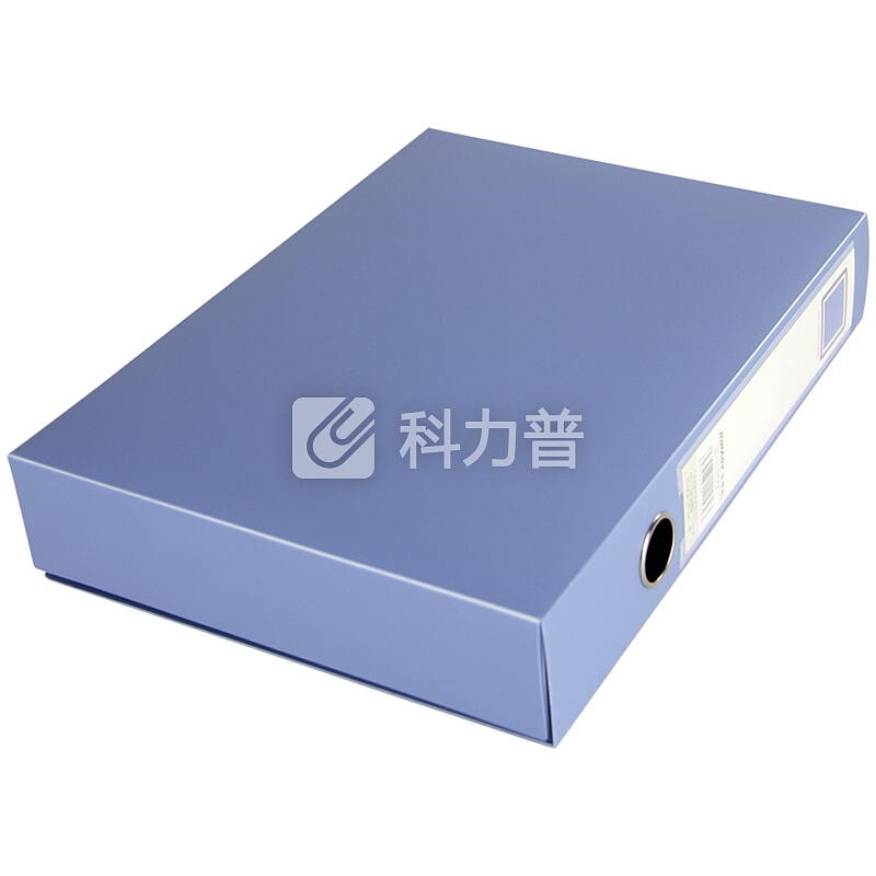 金得利(KINARY)DC-55 55mm加厚型档案盒文件资料盒A4 蓝色