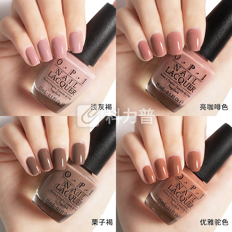 OPI 指甲油栗子褐 15ml 浅灰褐色NLB85 持久不掉色快干无毒不可剥美国正品美甲(新老包装更换随机发货)