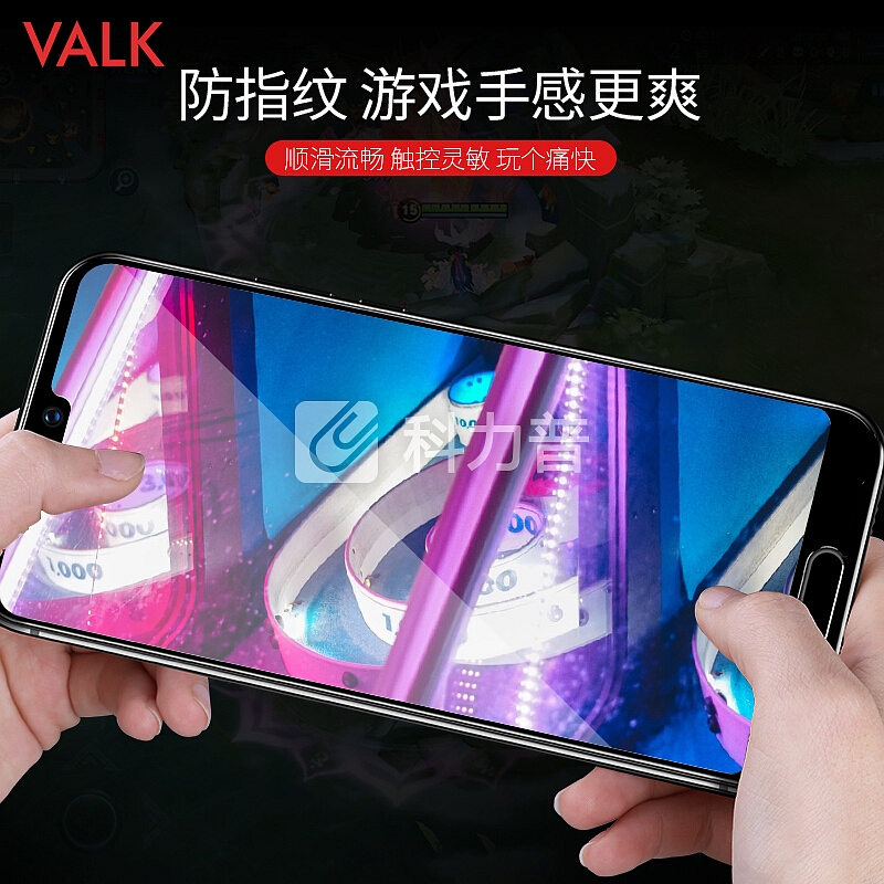 VALK 华为p20 pro钢化膜 高清透明全玻璃全屏覆盖 防爆玻璃手机保护贴膜
